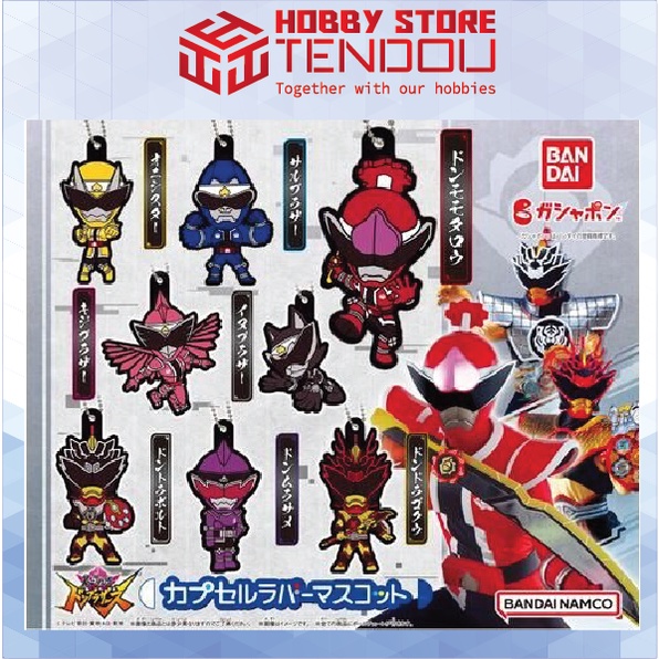 Móc Khóa Cao Su Nhân Vật Avataro Sentai Donbrothers