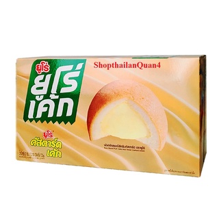 (HCM) Bánh bông lan trứng Euro 240GR hôp 10/ hộp 12 204gr Thái Lan HSD 26/6/2023