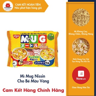 Mì mug nissin cho bé màu vàng date T2-2021