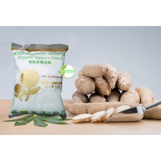 Bột Năng Hữu Cơ Ubon 400g