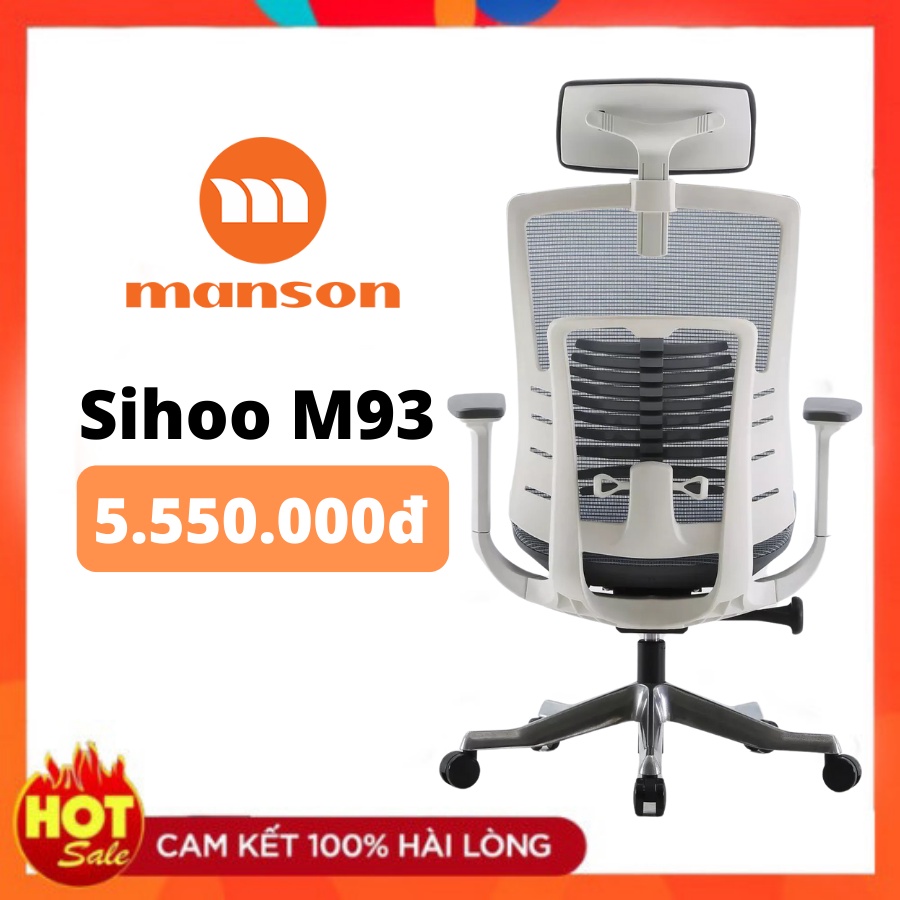 Ghế SIHOO M93, M93C - Ghế Xoay Làm Việc Thiết Kế Công Thái Học