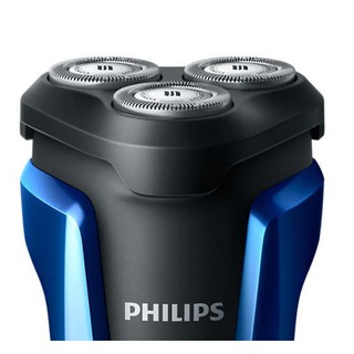 Máy cạo râu 3 lưỡi khô và ướt Philips s1050 S1060
