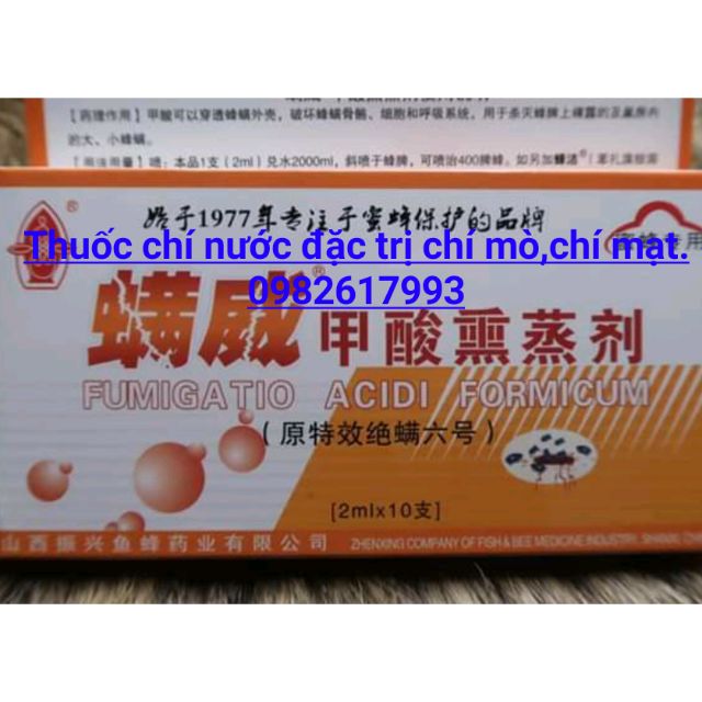 Thuốc Chí Nước Đặc Trị Chí Mò,Chí Mạt.(1hộp/10lọ nhỏ)