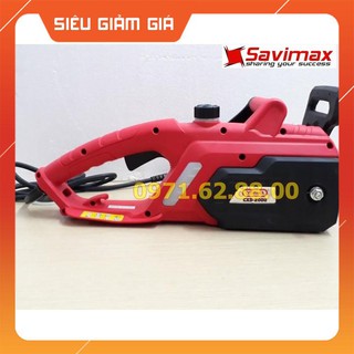 MÁY CƯA XÍCH OSHIMA CXD2000