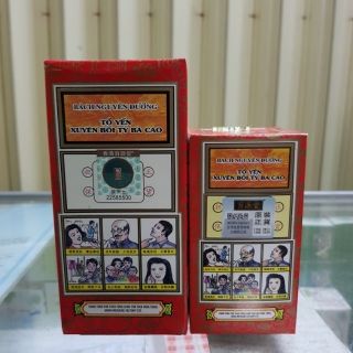 TỔ YẾN TÌ BÀ CAO