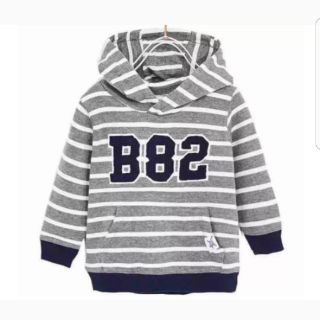 Áo hoodie nỉ bé trai zara kẻ b82