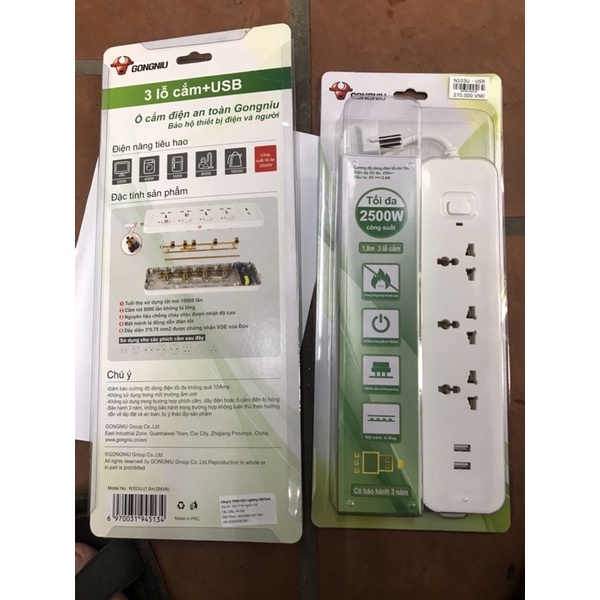 Ổ cắm điện Gongniu 3 ổ đa năng + 2 cổng sạc nhanh USB một công tắc 2500w Dây dài 1.8m