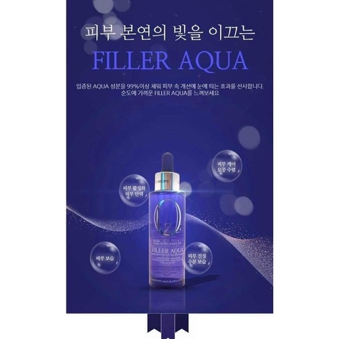 SERUM FILLER AQUA KẾT HỢP PEPTIDE OZ WITCH RECIPE 60ML CHÍNH HÃNG