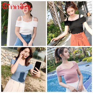 Áo nữ trễ vai thời trang