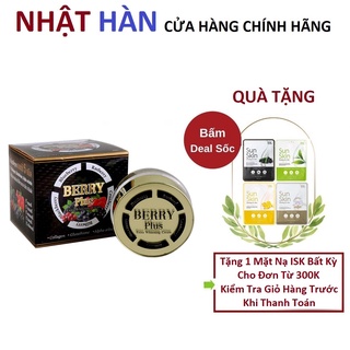 Kem giảm nám, dưỡng trắng da ban đêm berry plus extra whitening cream 5x 20g