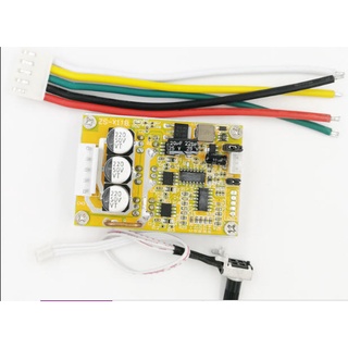 Điều tốc động cơ 3 pha (Động cơ không chổi than) loại 350w