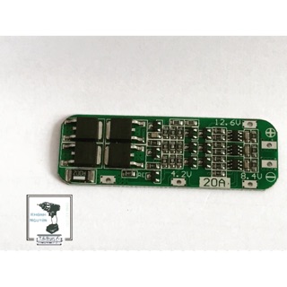 Mạch sạc pin Li-ion 3S 12.6V - 20A Auto Recovery, chuyên sạc pin 3S 9.6V, 12V vỏ pin nhỏ