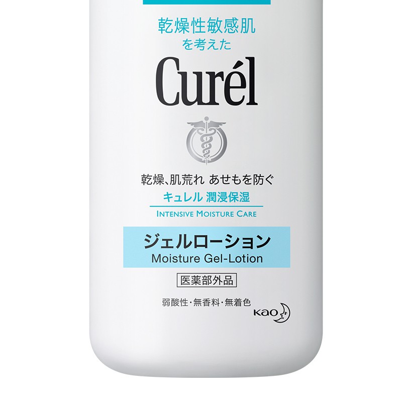 [Mã FMCGM50 - 8% đơn 250K] Gel Dưỡng Toàn Thân Cấp Ẩm Chuyên Sâu Curel Intensive Moisture Care Gel-Lotion 220ml | BigBuy360 - bigbuy360.vn