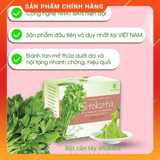 Bột cần tây sitokata chính hãng (1 hộp 20 gói kèm bình nước và cẩm nang)nt cho shop để lấy mã ưu đãi