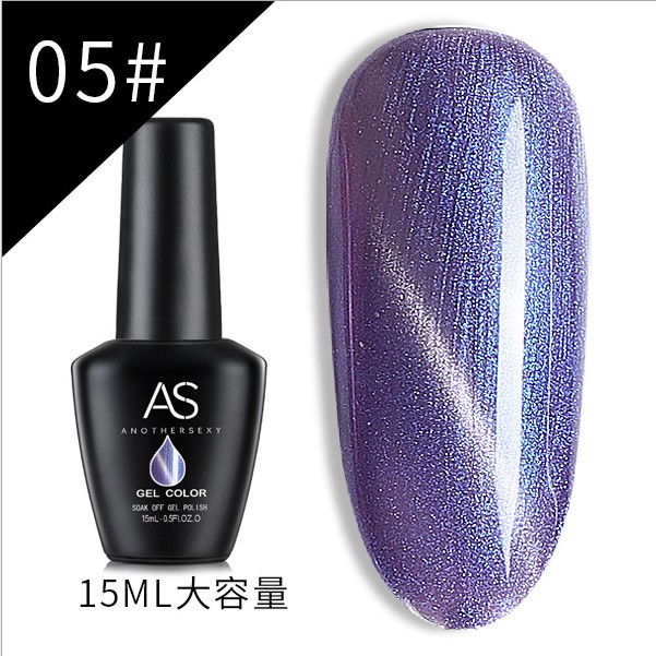 Sơn Gel AS Mã MC 15ML Chai Đen