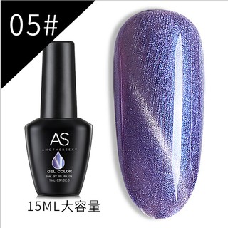 Sơn Gel AS Mã MC 15ML Chai Đen