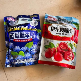 cherry việt quất