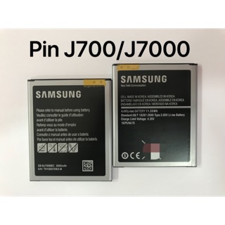 Pin Samsung J700/J7000