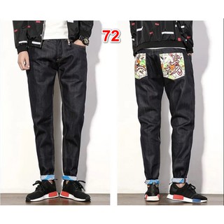 quần jane nam cao cấp Evisu