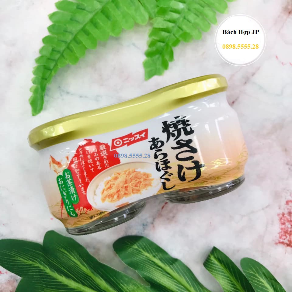 Ruốc Cá Hồi NISSUI cho bé