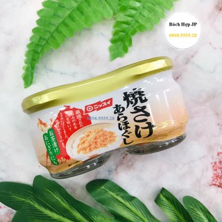 Ruốc Cá Hồi NISSUI cho bé