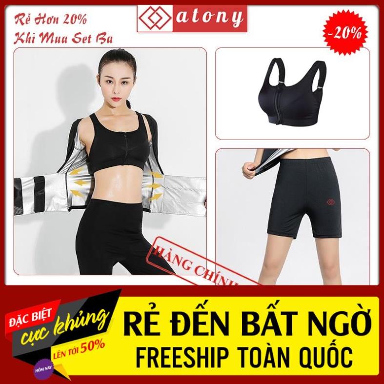 Bộ Quần Áo Giảm Cân ATONY - Hỗ Trợ Đổ Mồ Hôi, Sinh Nhiệt, Ép Cân, Thích Hợp Tập Gym, Yoga, Zumba, Aerobic, Chạy Bộ *