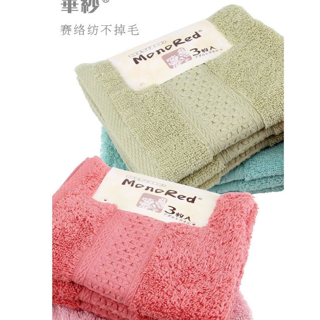 Set 3 khăn mặt cotton monored nhật siêu mềm mịn cho em bé trẻ con lau rửa cho vuông cao cấp