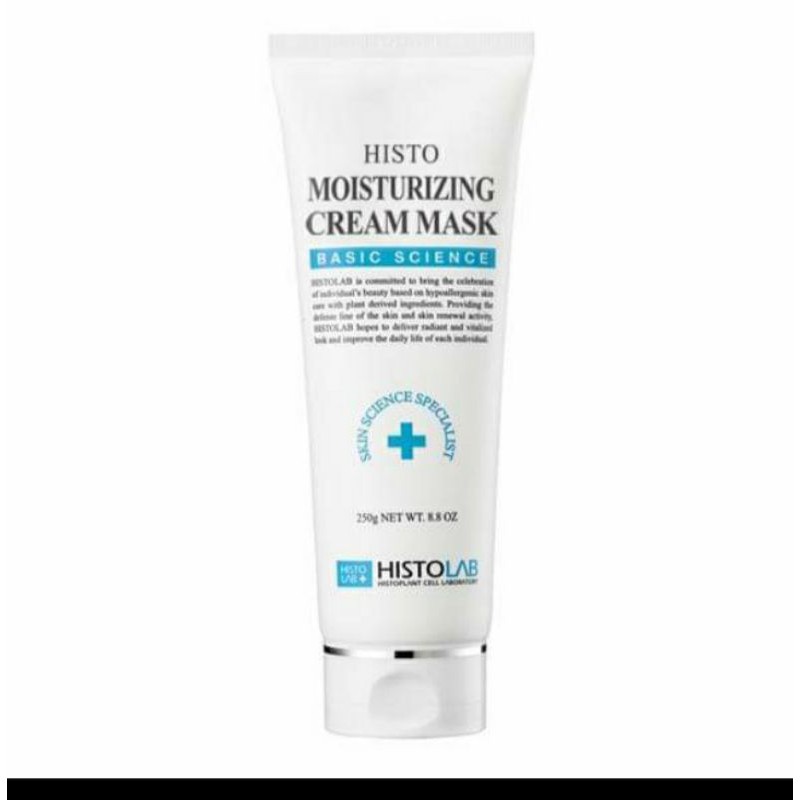 MẶT NẠ KEM DƯỠNG ẨM MOISTURIZING CREAM MASK