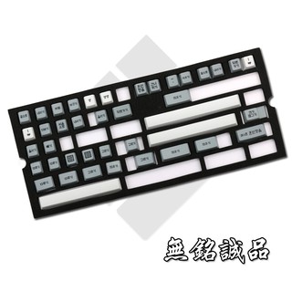 Set Keycap Cherry Hàn 151 | Nút bàn phím cơ | TKS