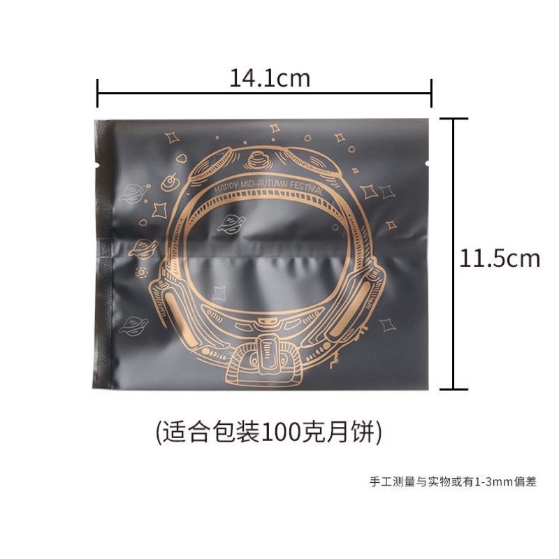 Sét 100 Túi đựng bánh trung thu Festival màu vàng đen 100-125g