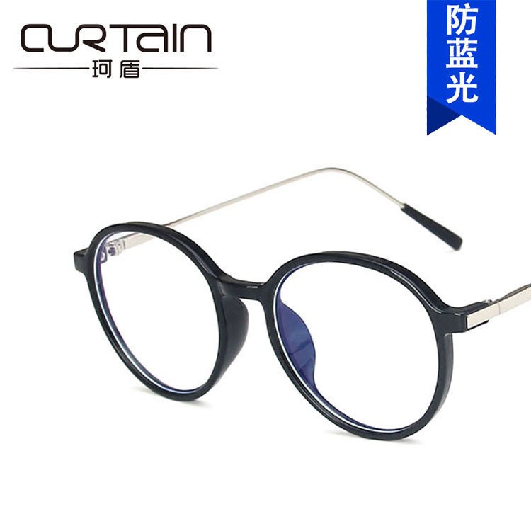 Kính cận thời trang phong cách Hàn Quốc mắt kính không độ chống tia UV đẹp giá rẻ kiểu dáng basic ABICA 075