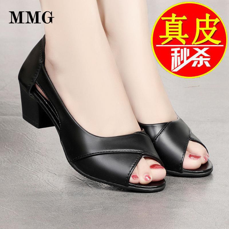 ▲ ̅ஐ Xăng đan Đế Mềm Thoải Mái Phong Cách Mùa Hè Mới Dành Cho Phụ Nữ Trung Niên Làm Việc