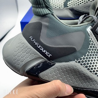 Giày ANPHABOUNCE ĐEN XANH CAO CẤP