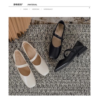 Giày búp bê quai chéo size nhỏ 31.32.33