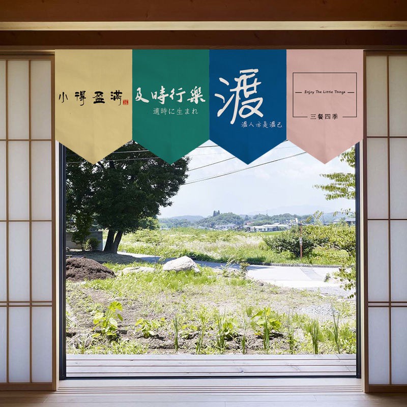 Rèm Treo Cửa Hình Tam Giác Bằng Vải Phong Cách Nhật Bản