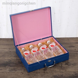 1026 [Khắc] Hộp Quà Tặng Son Môi Hình Chữ Nhật Tinh Tế Sinh Nhật Hộp Quà Tặng Kích Thước Hộp