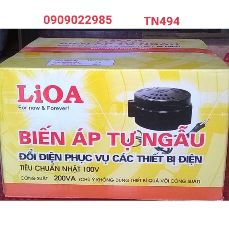 Biến Áp Đổi Nguồn LIOA 200VA. Đổi Điện 220v Sang 100v, Biến Áp Tự Ngẫu 0.2kva