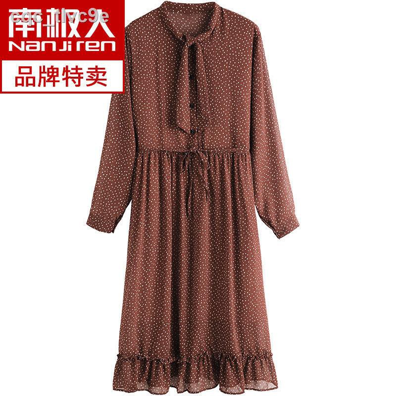 Antarctic chiffon floral ladies dress spring and autumn 2021 new female long-sleeved round neck Korean style gentle wear | BigBuy360 - bigbuy360.vn