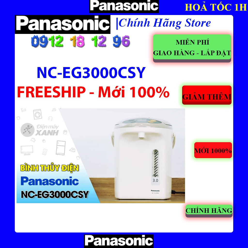 Bình thủy điện Panasonic NC-EG3000CSY 3 lít - Panasonic NC-EG3000
