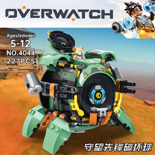 Overwatch Lego Wrecking Ball Bé trai và bé gái Đồ chơi ghép hình Đồ chơi dạng hạt Đồ chơi khối xây dựng dành cho trẻ em