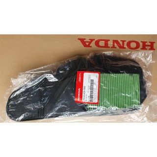 TẤM LỌC GIÓ HONDA SH MODE