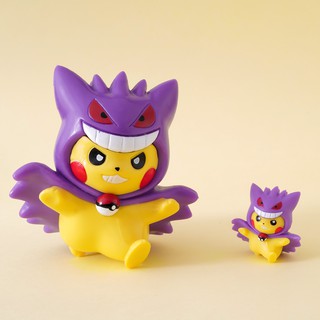 Hộp Đồ Chơi Pikachu