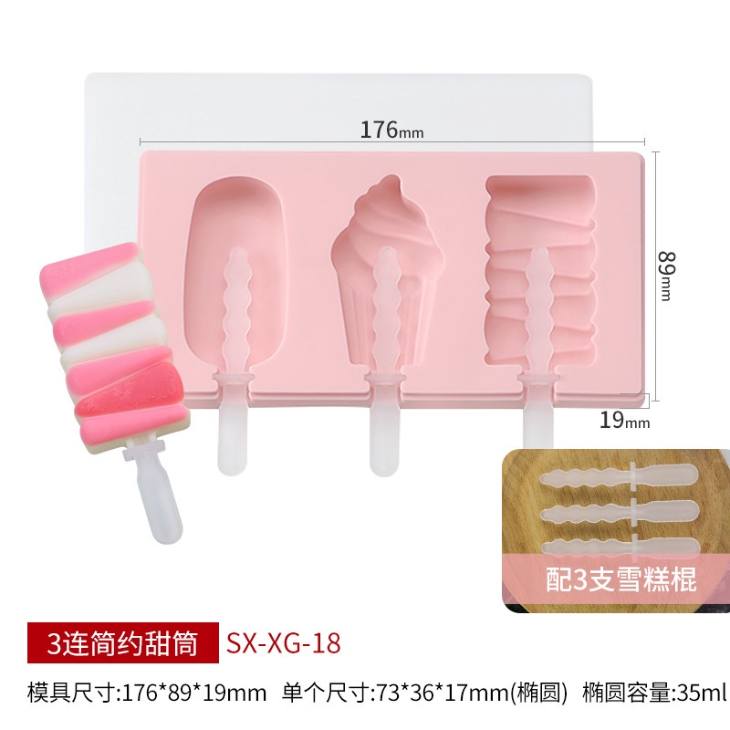Khuôn Làm Kem Que Bằng Silicone Hình Trái Cây Sáng Tạo