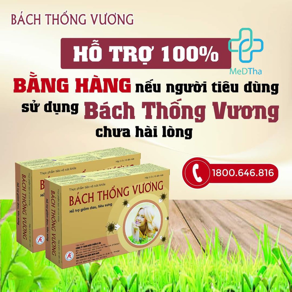 Bách Thống Vương - Hỗ trợ Giảm Đau Đầu, Giảm Sưng Đau Xương Khớp, Đau Bụng Kinh (Hộp 30 viên) [Chính Hãng]