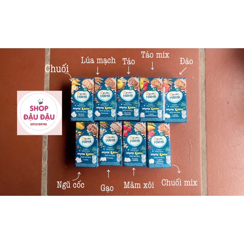 -[Hàng air]Combo 1 thùng sữa đêm FRUTO 200ML MIX/ CHỌN VỊ
