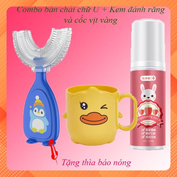 Combo Bộ  3 món (bàn chải đánh răng cho bé chữ U + Cốc vịt + Kem đánh răng tạo bọt )hương dâu, cam có thể nuốt được