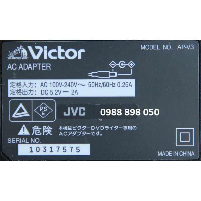 Bộ nguồn adapter JVC 5.2V 2A cao cấp