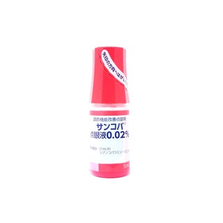[Nội địa Nhật, Date: 10/2023] Nhỏ Mắt Phục Hồi Thị Lực Santen Sancoba Ophthalmic Solution 0.02%
