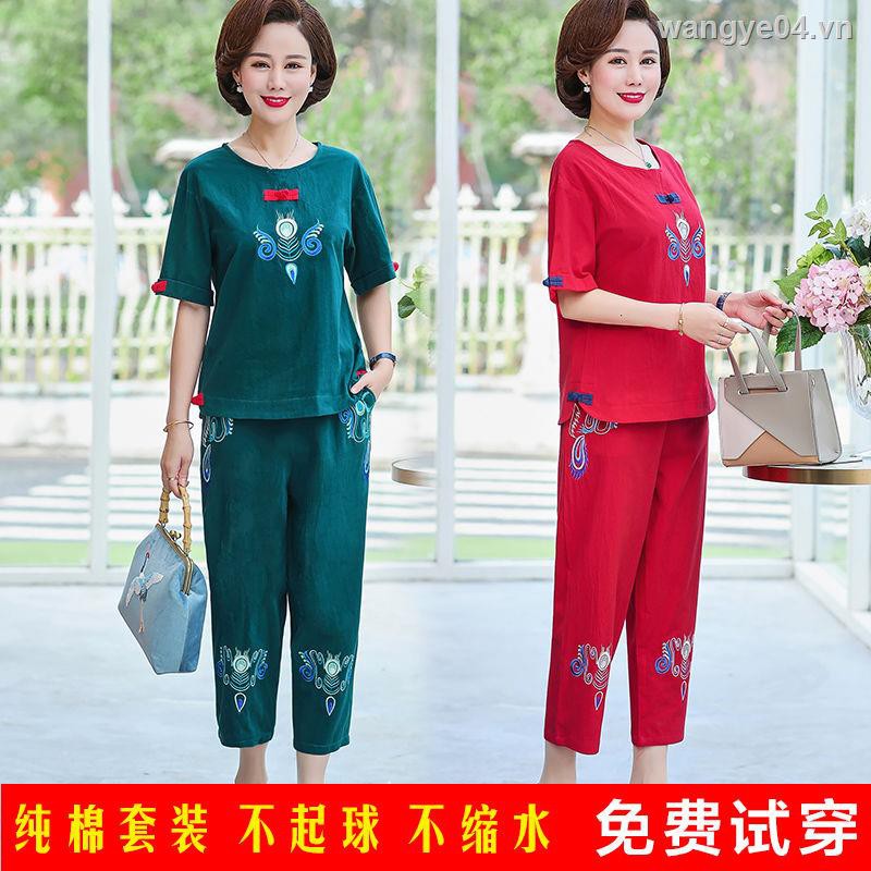 Set Đồ Bộ Cotton Ngắn Tay Thêu Họa Tiết Thanh Lịch Dành Cho Phụ Nữ Trung Niên 2021