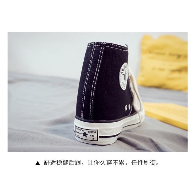 Giầy độn đế cao cổ cao 9cm